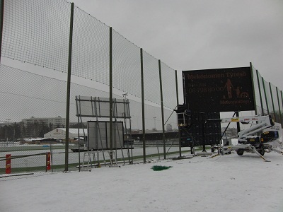 bollm9.jpg_stngsel_400